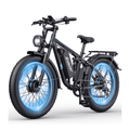 Ridstar E26 Pro 2000W 48V Electric Bike